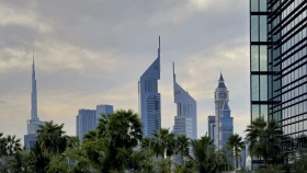 Фотографии  One Za'abeel