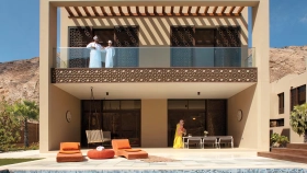 Фотографии  Muscat Bay Residences