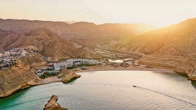 Фотографии  Muscat Bay Residences