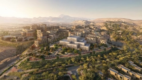 Фотографии архитектуры A' Thuraya City