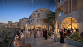 Фотографии  A' Thuraya City