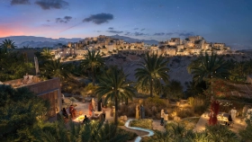 Фотографии инфраструктуры A' Thuraya City