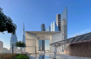 Фризона DIFC — Dubai International Financial Center.