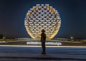 Великобритания на Expo2020.