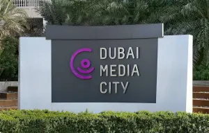 Dubai Media City. Район для журналистов и рекламщиков.