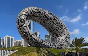 Museum of the Future in Dubai.