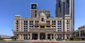 Al Habtoor City. Небоскрёбы в честь дочерей.