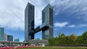 A record-breaking skyscraper in Dubai: and it's not the Burj Khalifa