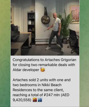 Сделки Whitewill. Продали 2 квартиры в Рас-эль-Хайме около казино