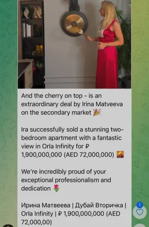 Whitewill Deals. 20 apartments in a day and a new company record